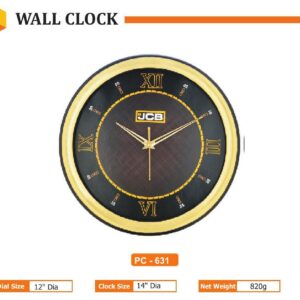 Wall Clock (OFFPZ100)