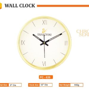 Wall Clock (OFFPZ102)