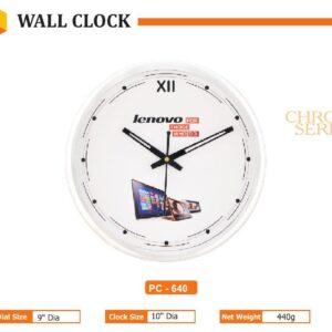 Wall Clock (OFFPZ103)