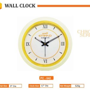 Wall Clock (OFFPZ105)
