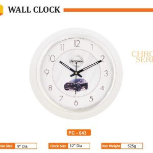Wall Clock (OFFPZ106)