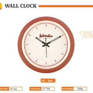 Wall Clock (OFFPZ107)