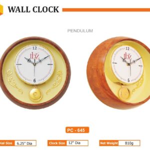 Wall Clock (OFFPZ108)