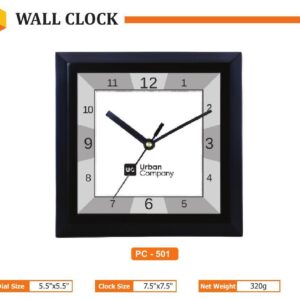 Wall Clock (OFFPZ11)
