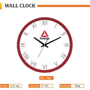 Wall Clock (OFFPZ110)