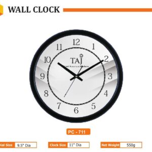 Wall Clock (OFFPZ112)