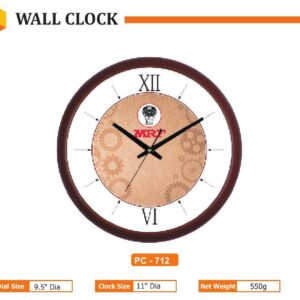 Wall Clock (OFFPZ113)