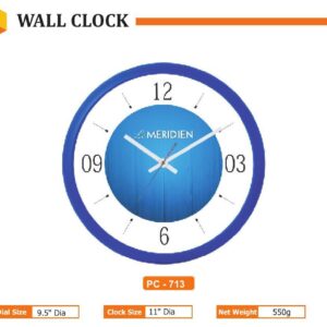 Wall Clock (OFFPZ114)