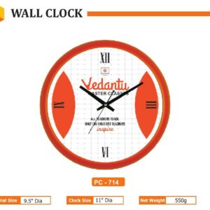 Wall Clock (OFFPZ115)