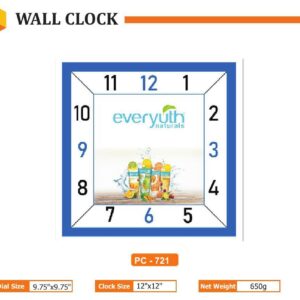 Wall Clock (OFFPZ116)