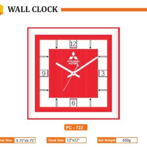 Wall Clock (OFFPZ117)