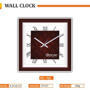 Wall Clock (OFFPZ118)