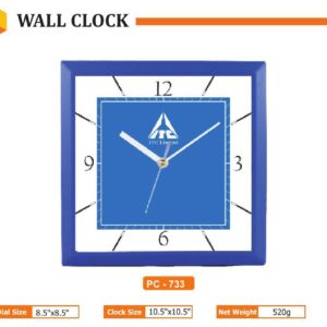 Wall Clock (OFFPZ121)