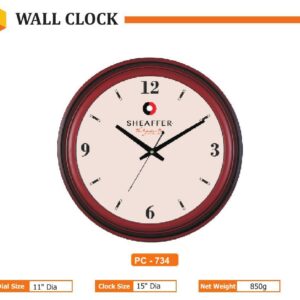 Wall Clock (OFFPZ122)