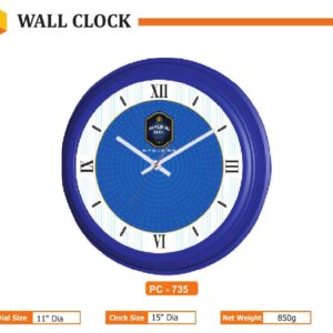 Wall Clock (OFFPZ123)