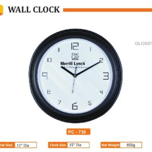 Wall Clock (OFFPZ124)