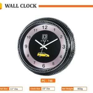 Wall Clock (OFFPZ126)