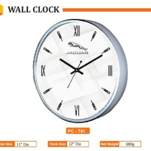 Wall Clock (OFFPZ128)