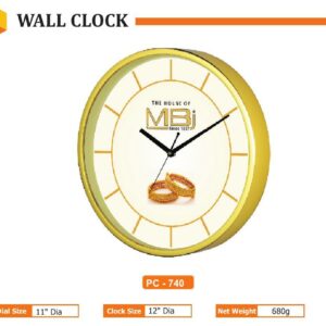 Wall Clock (OFFPZ129)