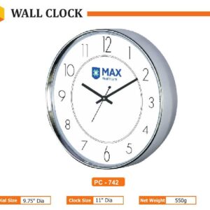 Wall Clock (OFFPZ130)