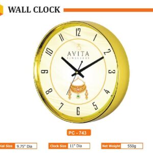 AVITA (OFFPZ131)