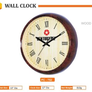 Wall Clock (OFFPZ134)