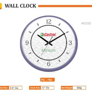 Wall Clock (OFFPZ135)