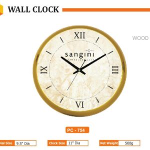 Wall Clock (OFFPZ136)