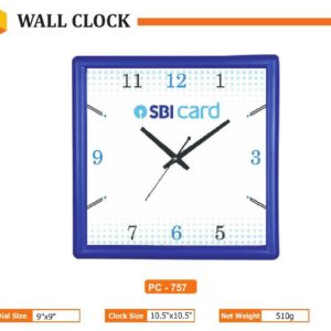 Wall Clock (OFFPZ138)