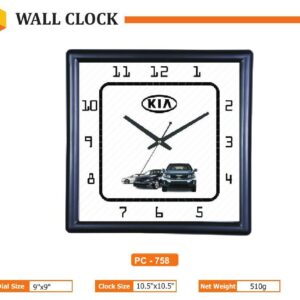 Wall Clock (OFFPZ139)