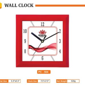 Wall Clock (OFFPZ14)