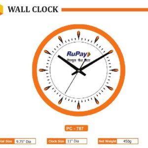 Wall Clock (OFFPZ141)