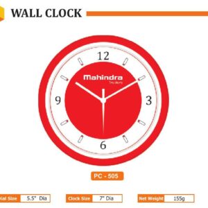 Wall Clock (OFFPZ15)