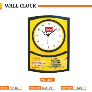 Wall Clock (OFFPZ154)