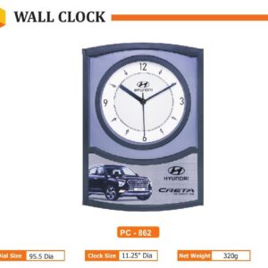 Wall Clock (OFFPZ155)