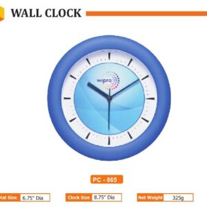 Wall Clock (OFFPZ157)