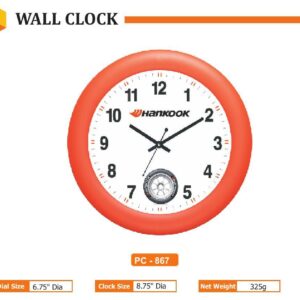 Wall Clock (OFFPZ159)