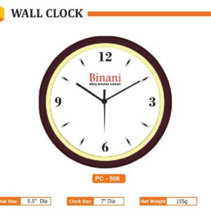 BINANI (OFFPZ16)