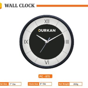 Wall Clock (OFFPZ161)