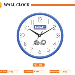 Wall Clock (OFFPZ162)