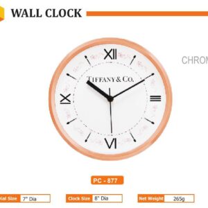 Wall Clock (OFFPZ163)