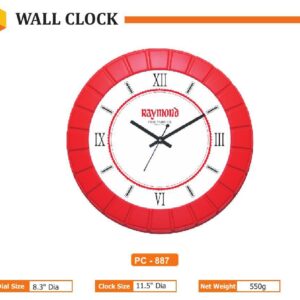 Wall Clock (OFFPZ168)