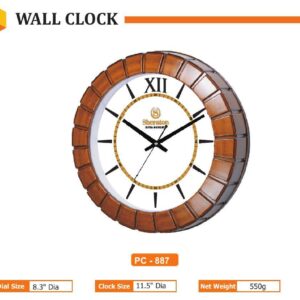 Wall Clock (OFFPZ169)