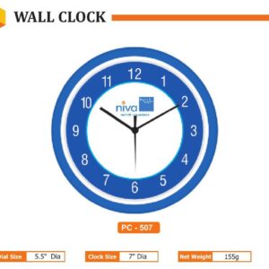 Wall Clock (OFFPZ17)