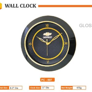 Wall Clock (OFFPZ172)