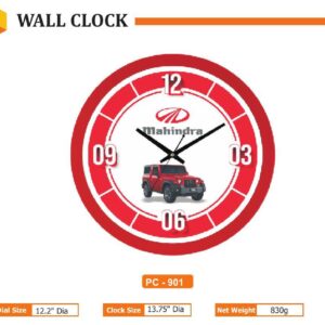 Wall Clock (OFFPZ173)
