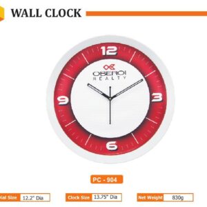 Wall Clock (OFFPZ176)