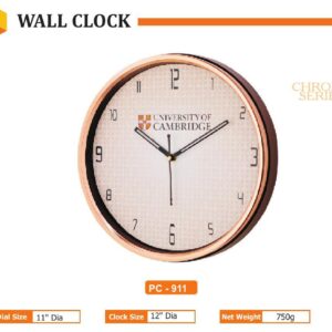 Wall Clock (OFFPZ180)