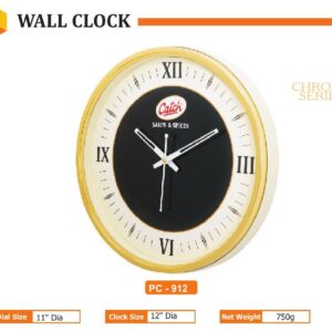 Wall Clock (OFFPZ181)
