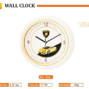 Wall Clock (OFFPZ182)